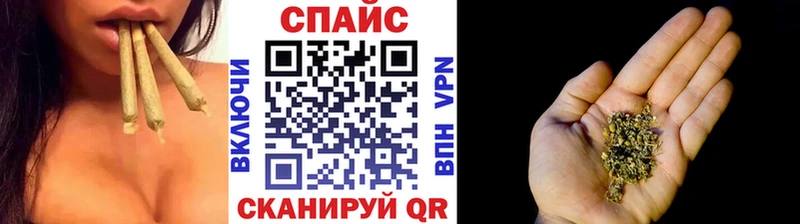 БУТИРАТ 99%  мориарти состав  Курчатов  купить наркотики сайты 