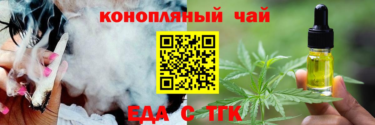 Меф   Бошки Шишки  Курчатов  ЭКСТАЗИ  NBOMe  Лсд 25  ГАШ  Вход с VPN 