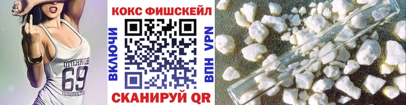 наркошоп  Курчатов  КОКАИН Колумбийский 