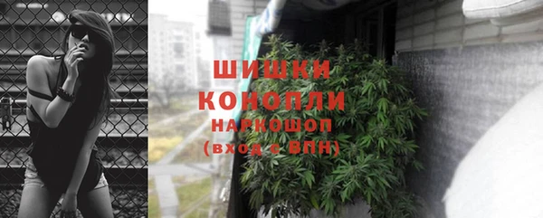 наркотики Новокубанск