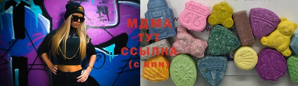 кокаин Новодвинск