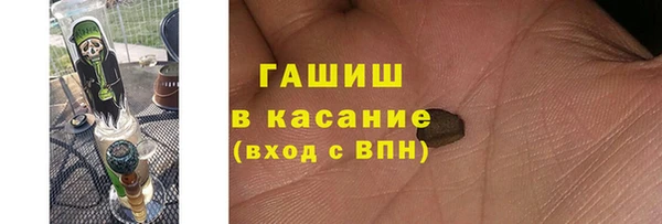 СК Нягань
