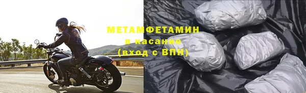 кокаин Новодвинск
