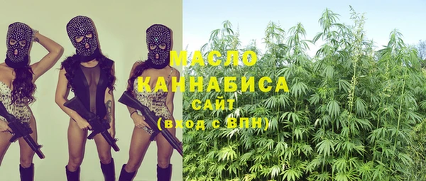 СК Нягань