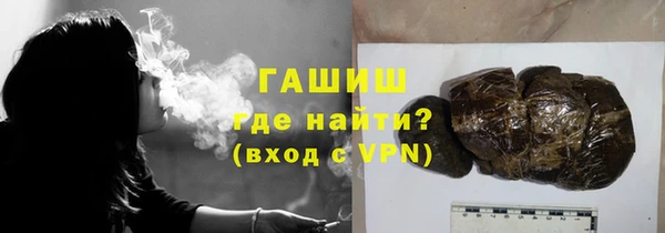 кокаин Новодвинск
