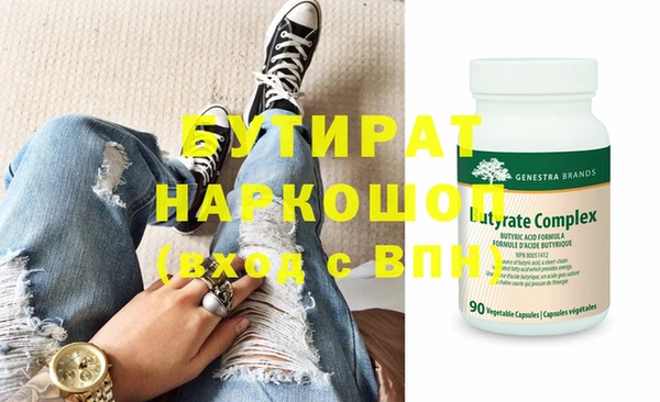 спайс Чекалин