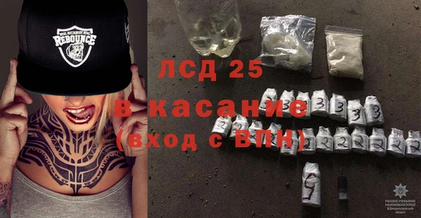 кокаин Новодвинск