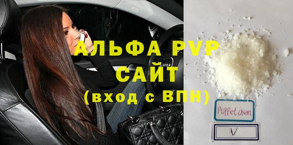 наркотики Новокубанск