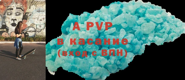 наркотики Новокубанск