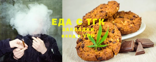 наркотики Новокубанск