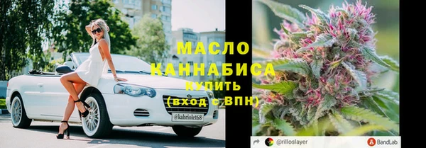 герыч Няндома