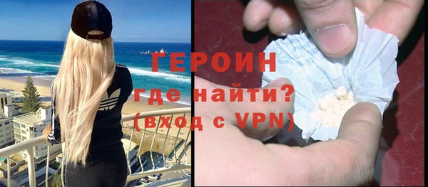 СК Нягань