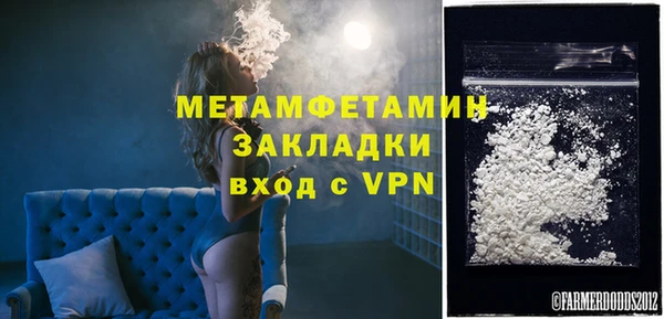 кокаин Новодвинск