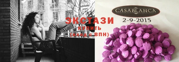 кокаин Новодвинск