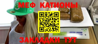 кокс Волгодонск
