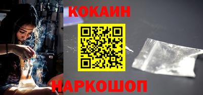 mdma Волжск