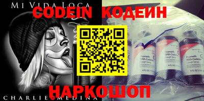 ешки Волжский