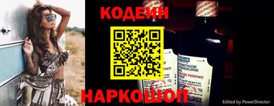 mdma Волжск