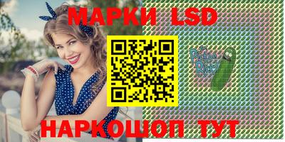 mdma Волжск