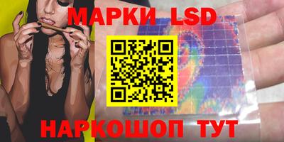 ешки Волжский