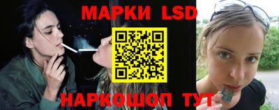 mdma Волжск