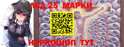 кокс Волгодонск