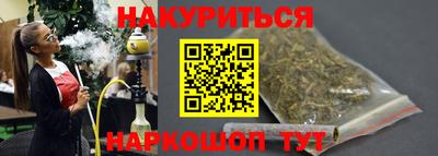 ешки Волжский