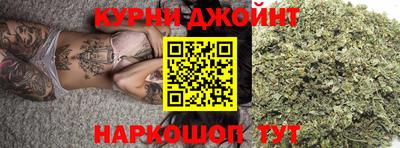 ешки Волжский