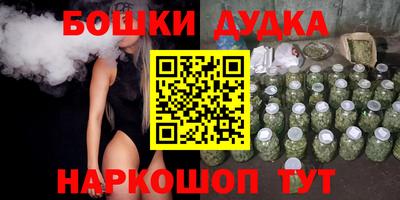 кокс Волгодонск
