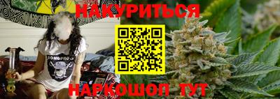 ешки Волжский