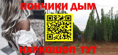 MESCALINE Балашиха