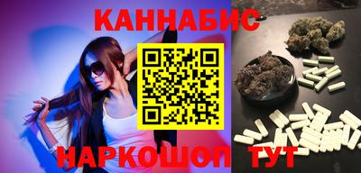 mdma Волжск