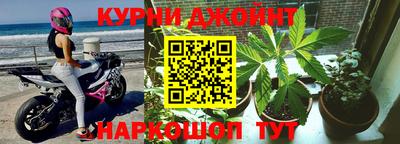 соль ск Балахна