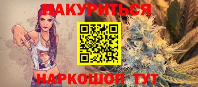 MESCALINE Балашиха