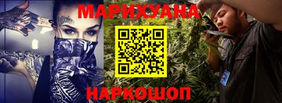 ешки Волжский