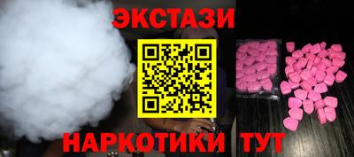 ешки Волжский