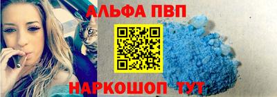 ешки Волжский