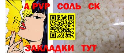 ПСИЛОЦИБИНОВЫЕ ГРИБЫ Балаково