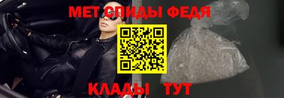 ПСИЛОЦИБИНОВЫЕ ГРИБЫ Балаково