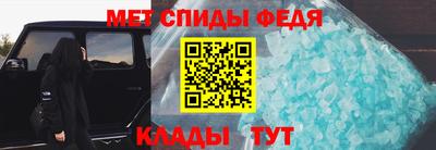 кокс Волгодонск