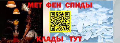 MESCALINE Балашиха