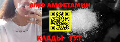 mdma Волжск