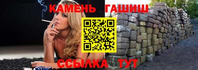 ПСИЛОЦИБИНОВЫЕ ГРИБЫ Балаково