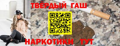 ешки Волжский