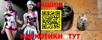 кокс Волгодонск