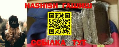 MESCALINE Балашиха