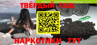 кокс Волгодонск