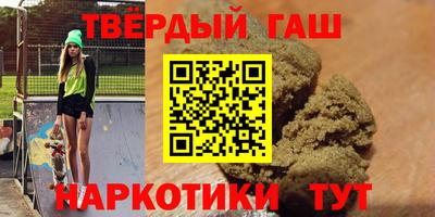 ПСИЛОЦИБИНОВЫЕ ГРИБЫ Балаково