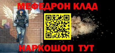 ПСИЛОЦИБИНОВЫЕ ГРИБЫ Балаково