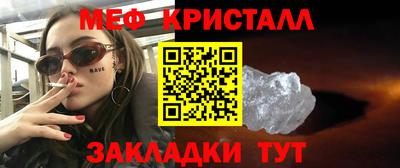 кокс Волгодонск